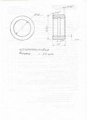 click for enlarge 1920 X 2636 210.8 Kb picture