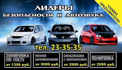 click for enlarge 1084 X 625 501.8 Kb picture