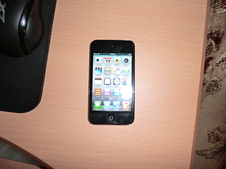 click for enlarge 1920 X 1440 162.4 Kb picture