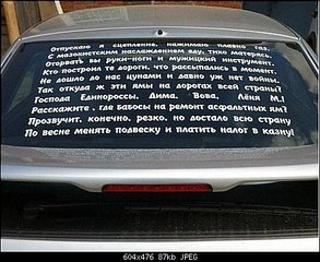 click for enlarge 440 X 360 47.9 Kb picture
