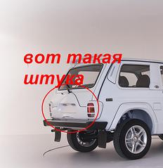 click for enlarge 861 X 887 72.6 Kb picture
