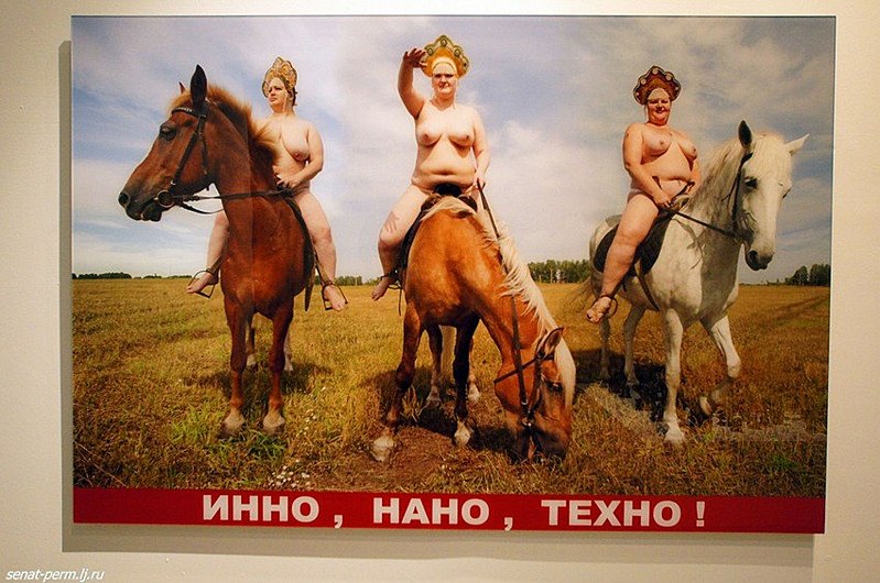 click for enlarge 850 X 564 114.6 Kb picture