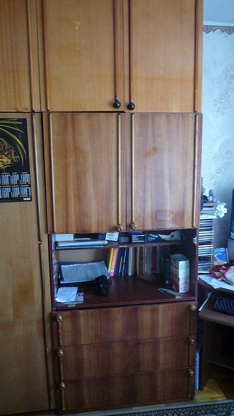 click for enlarge 1337 X 2372 878.8 Kb picture