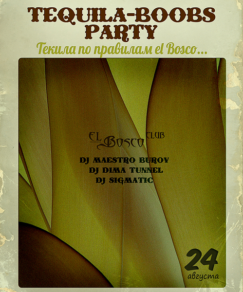 click for enlarge 738 X 887 730.5 Kb picture