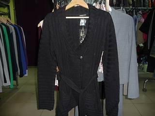 click for enlarge 1920 X 1440 193.2 Kb picture