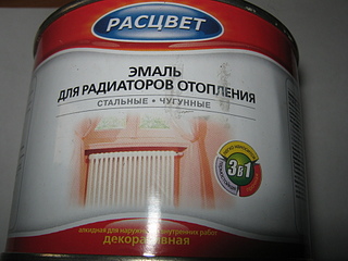 click for enlarge 1920 X 1440 984.6 Kb picture