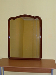 click for enlarge 1536 X 2048 109.1 Kb picture