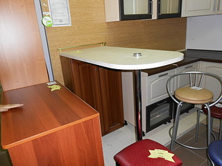 click for enlarge 1920 X 1440 638.1 Kb picture