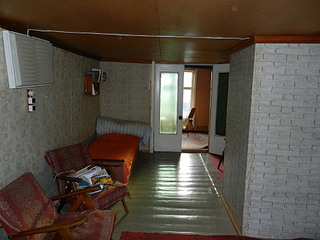 click for enlarge 1920 X 1440 538.2 Kb picture