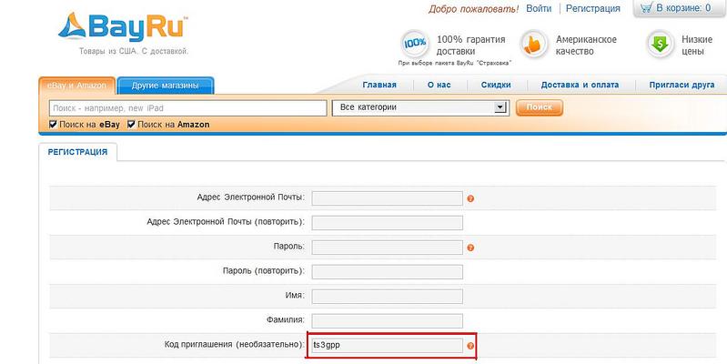 click for enlarge 1245 X 623 73.9 Kb picture