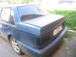 click for enlarge 1600 X 1200 771.3 Kb picture