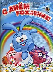 click for enlarge 369 X 500 46.2 Kb picture