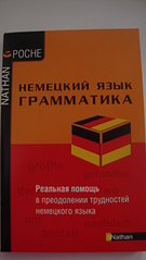 click for enlarge 1840 X 3264 200.9 Kb picture