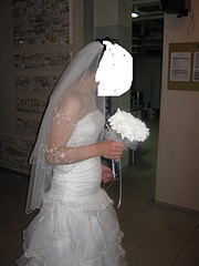 click for enlarge 480 X 640 94.1 Kb picture