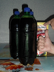 click for enlarge 1920 X 2560 253.1 Kb picture