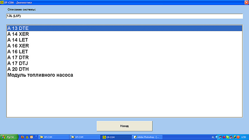click for enlarge 850 X 478 134.9 Kb picture