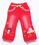 click for enlarge 521 X 600 30.1 Kb picture