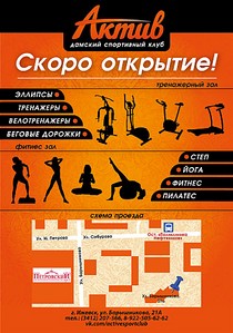 click for enlarge 720 X 1024 210.8 Kb picture