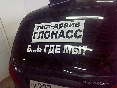 click for enlarge 1600 X 1200 288.6 Kb picture