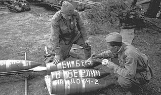 click for enlarge 650 X 381  54.0 Kb picture