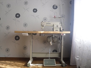 click for enlarge 1824 X 1368 645.0 Kb picture