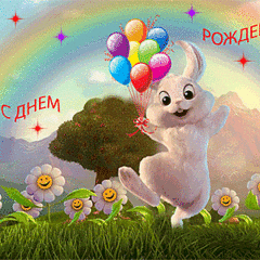 click for enlarge 300 X 300 82.8 Kb picture
