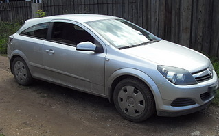 click for enlarge 1023 X 637 213.7 Kb picture