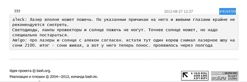 click for enlarge 999 X 334 98.1 Kb picture