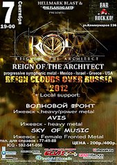 click for enlarge 427 X 604 96.8 Kb picture