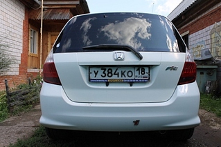 click for enlarge 448 X 299 85.8 Kb picture