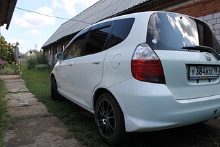 click for enlarge 448 X 299  85.9 Kb picture