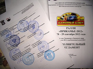 click for enlarge 1024 X 768 299.0 Kb picture