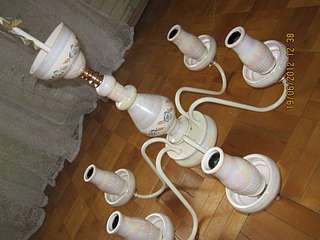 click for enlarge 1920 X 1440 151.8 Kb picture