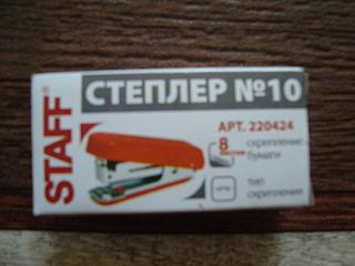 click for enlarge 1920 X 1440 949.5 Kb picture