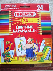 click for enlarge 1920 X 2560 408.9 Kb picture