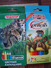 click for enlarge 1920 X 2560 440.7 Kb picture