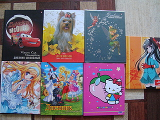 click for enlarge 1920 X 1440 317.2 Kb picture