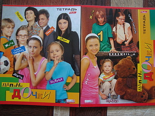 click for enlarge 1920 X 1440 259.9 Kb picture