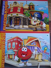 click for enlarge 1920 X 2560 428.2 Kb picture