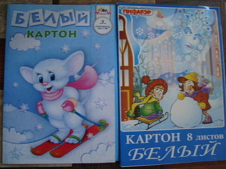 click for enlarge 1920 X 1440 986.5 Kb picture