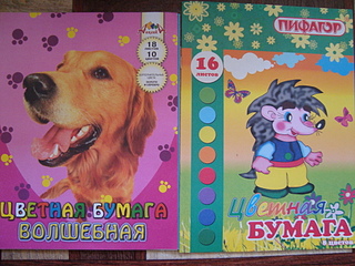 click for enlarge 1920 X 1440 239.1 Kb picture