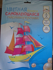 click for enlarge 1920 X 2560 246.7 Kb picture