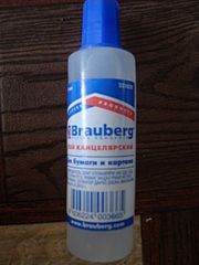 click for enlarge 1920 X 2560 230.4 Kb picture