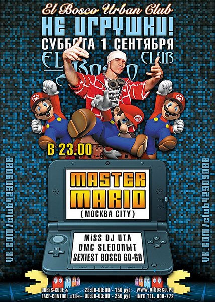 click for enlarge 731 X 1024 270.5 Kb picture