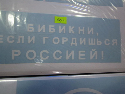 click for enlarge 640 X 480  80.1 Kb picture
