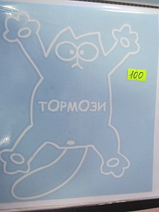 click for enlarge 480 X 640  72.8 Kb picture