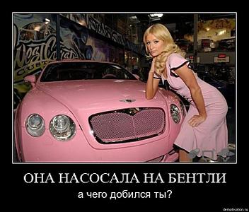 click for enlarge 730 X 622 63.0 Kb picture