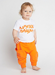 click for enlarge 800 X 1080 349.0 Kb picture
