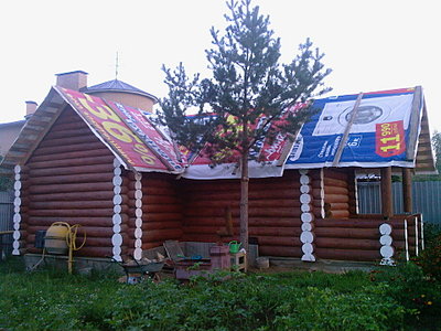 click for enlarge 1920 X 1440 526.0 Kb picture