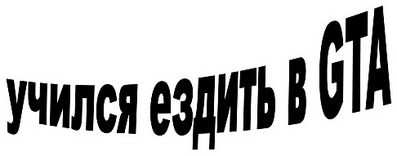 click for enlarge 971 X 381  49.5 Kb picture
